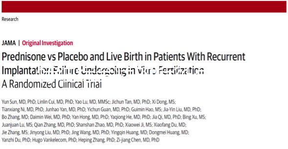 特納綜合癥的特征有哪些？真人圖片看這里