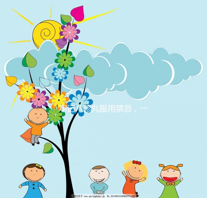 牢記八珍丸服用禁忌，一般不適合這4類人群吃