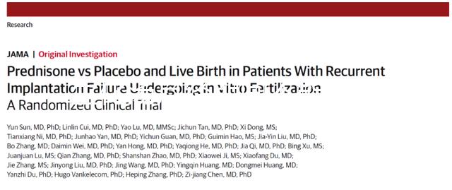 生化湯月經期間不能喝！想治痛經、月經不調請按時服用