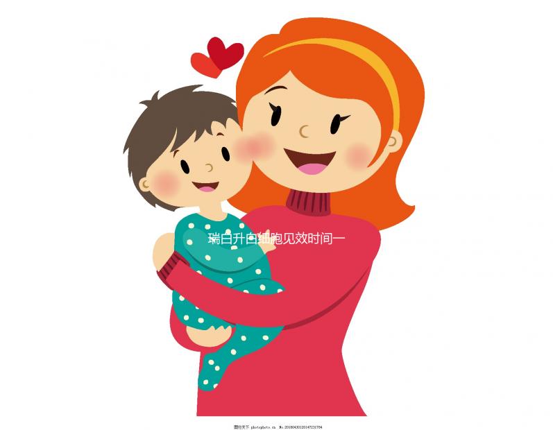 瑞白升白細(xì)胞見效時(shí)間一覽，最多連續(xù)打幾天有限制