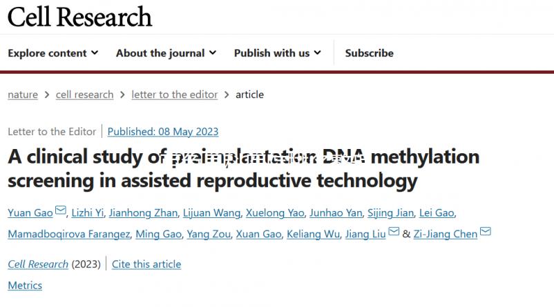 百色男科醫(yī)院排名整理，右江區(qū)這3家收費低預(yù)約簡單