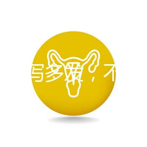 秋季腹瀉多發(fā)，不同輪狀疫苗接種時間和針次各有區(qū)別