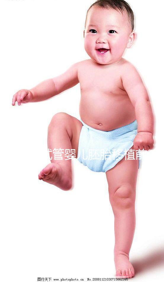 美國試管嬰兒胚胎移植前的宮腔準備