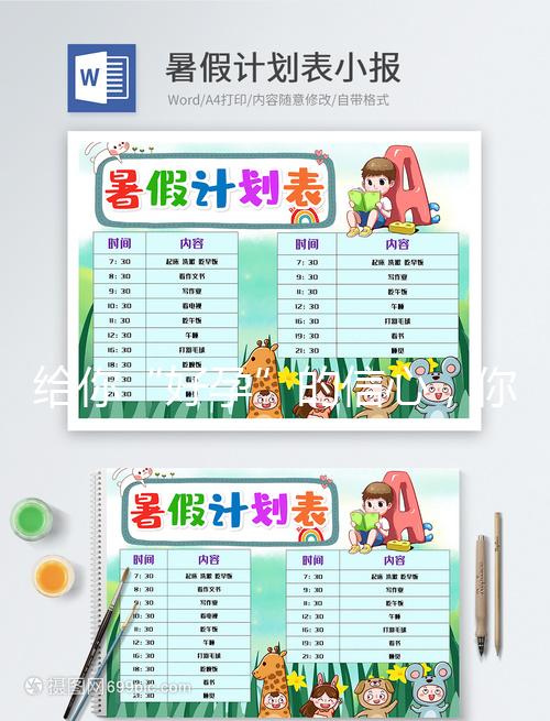 給你“好孕”的信心，你想知道4ca囊胚質(zhì)量怎樣？看這里！