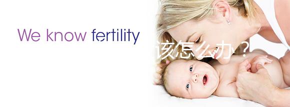 卵泡總長不大該怎么辦？這3個(gè)萬能方法請(qǐng)收下