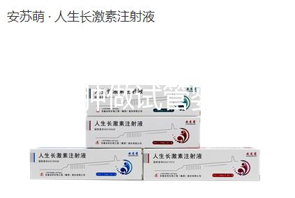 卵巢囊腫做試管嬰兒的3種方案，1分鐘讀懂選哪種