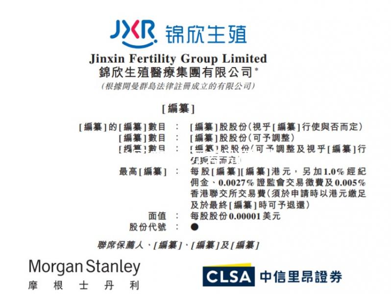 卵巢早衰的無差別攻擊，預防與治療都不能少！