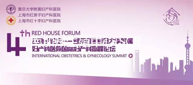 南加州生殖中心(SCRC):美國(guó)試管嬰兒醫(yī)院的第一選擇