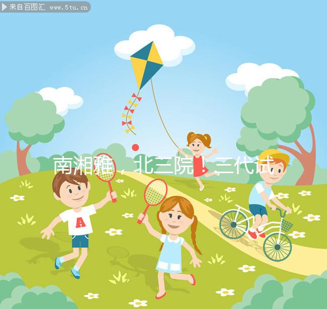 南湘雅,北三院!三代試管嬰兒,不得不提北京大學(xué)第三醫(yī)院