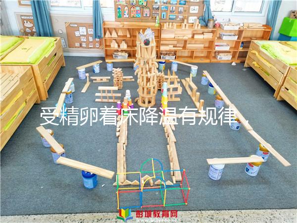 受精卵著床降溫有規律，參考這個變化圖可測懷孕