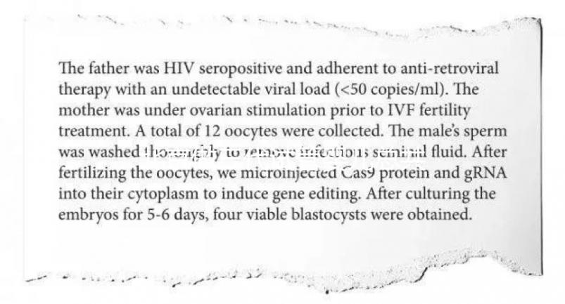 北京做三代試管嬰兒總共需要多少錢？2025年三代試管報價全面公開！