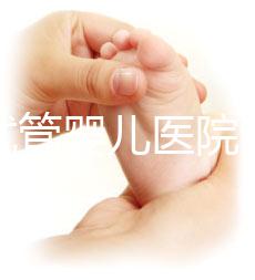 北京試管嬰兒醫(yī)院哪家強？三代技術(shù)醫(yī)院盤點，熱門醫(yī)院推薦來了？