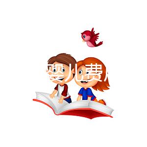 北京試管嬰兒費(fèi)用大概要多少錢？這些收費(fèi)值得嗎