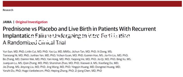 出血熱疫苗接種要避開(kāi)這4個(gè)禁忌，打完注意留觀(guān)30分鐘