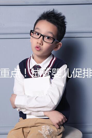 劃重點(diǎn)！試管嬰兒促排中，果納芬or麗申寶誰(shuí)的效果更好？