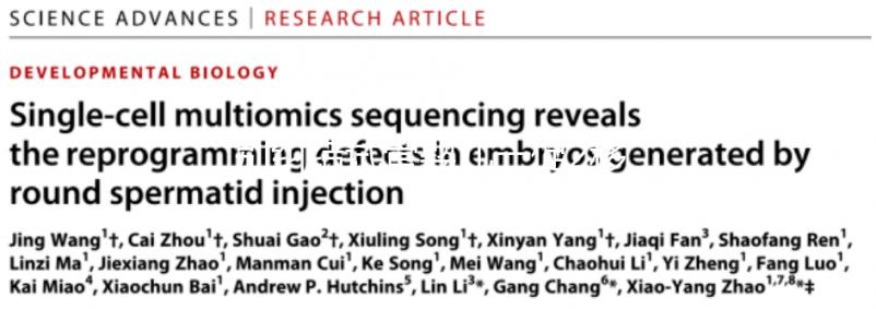 別糾結(jié)試管嬰兒一促2移成功率多少了，好孕例子比比皆是