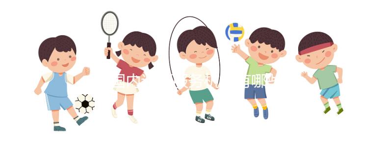 國內試管服務機構有哪些？排名前十的試管名單已出爐！