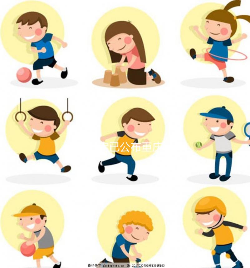 國家規定已公布重慶產檢假，2024萬州每月幾天一目了然