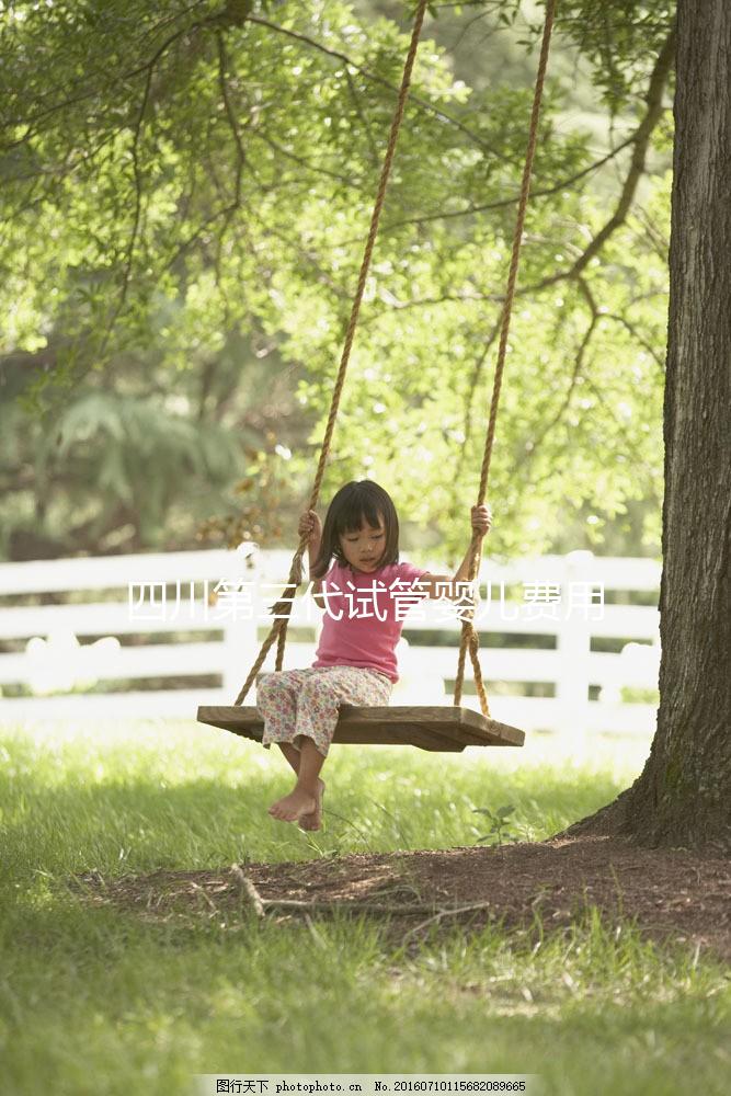 四川第三代試管嬰兒費(fèi)用分享，這些醫(yī)院價格都比較合適