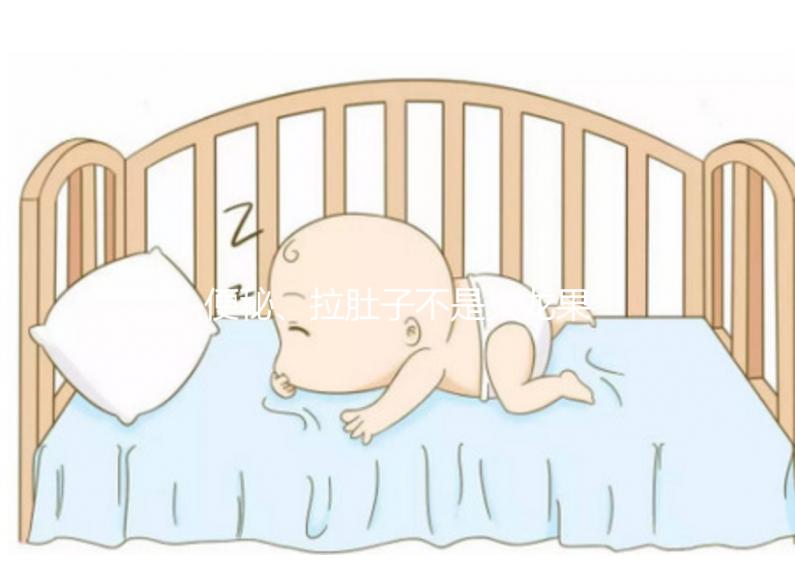 便秘、拉肚子不是火龍果的鍋！試管移植后能不能吃看這里