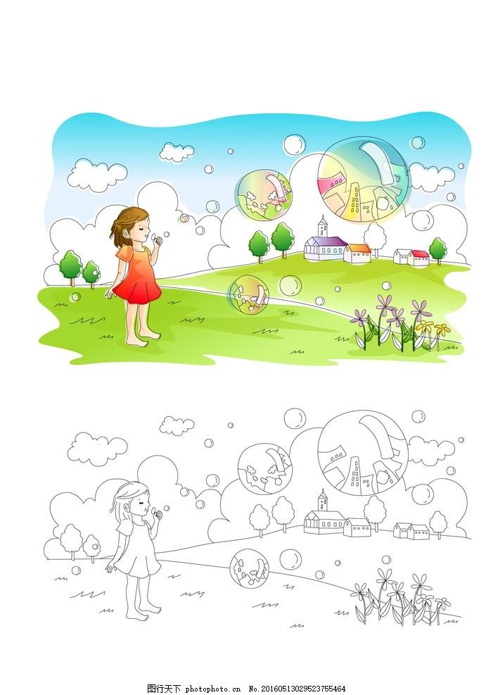 促排期間飯前吃999感冒藥擔心影響卵泡質量？能不能用看這