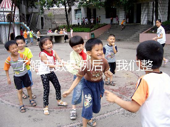 了解無數(shù)案例后，我們整理了成都試管費用及成功率數(shù)據(jù)