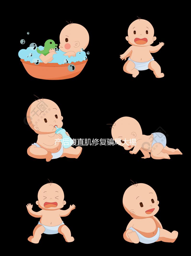 產后腹直肌修復騙局大揭秘，有沒有必要做看醫生怎么說