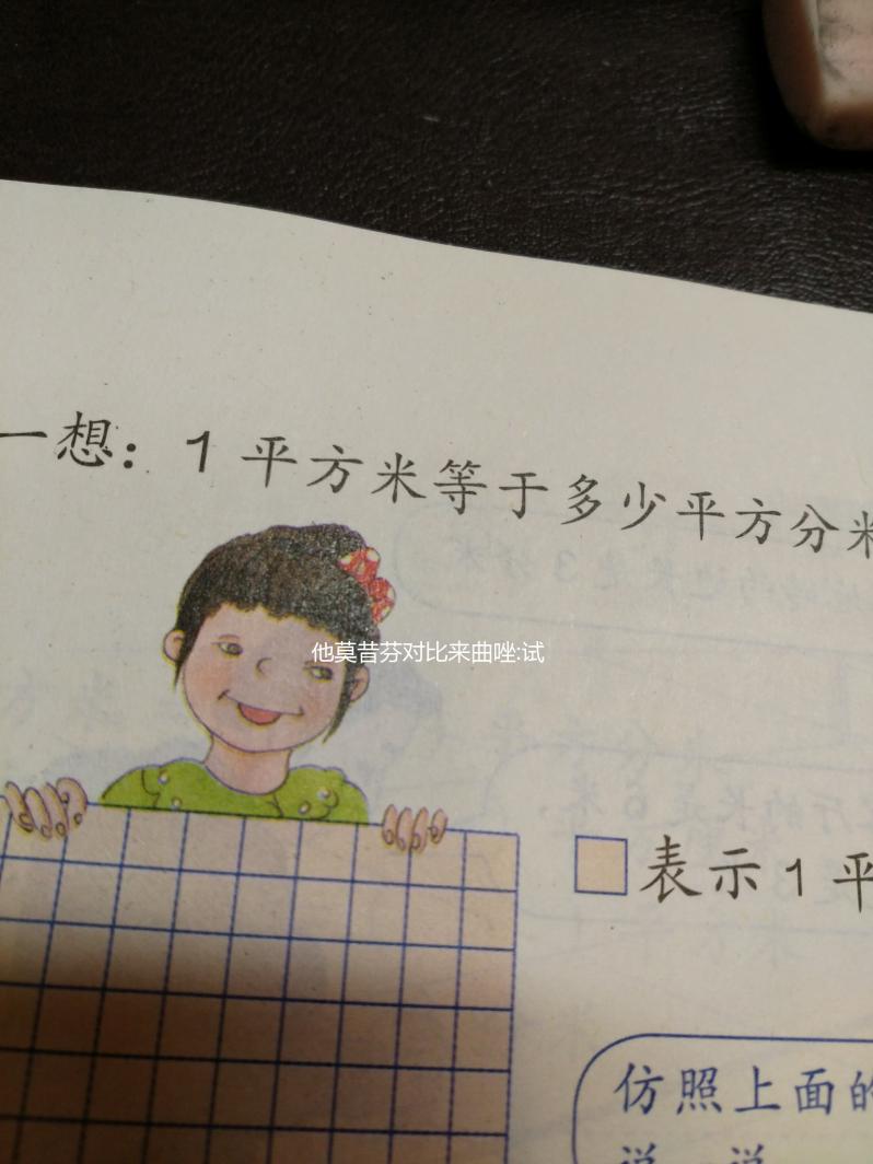 他莫昔芬對比來曲唑:試管促排用哪個(gè)好?4大區(qū)別判斷!