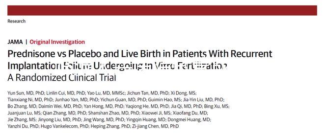 臨沂人民醫院試管成功率不高？先看看自己生殖醫生選對沒