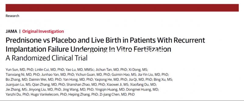 為什么康民國(guó)際醫(yī)院試管嬰兒成功率高?有這些原因...