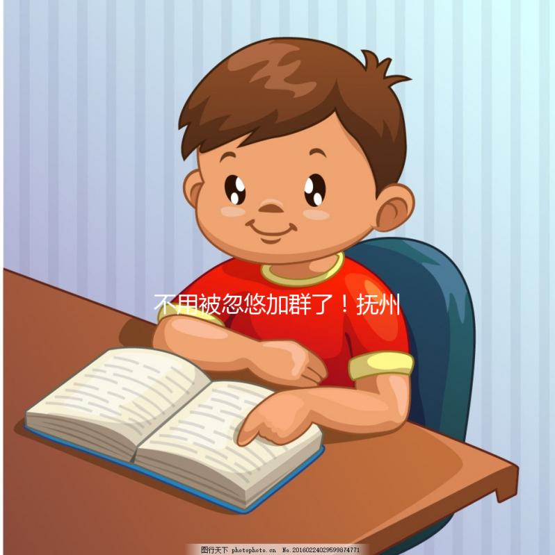 不用被忽悠加群了！撫州做試管嬰兒選這些地區沒錯