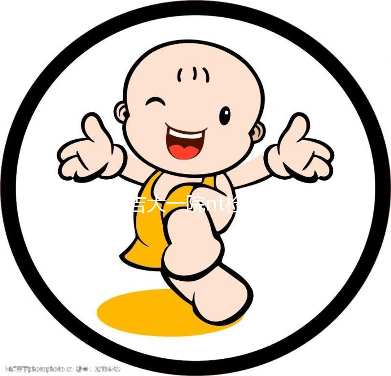 不造吉大一院nt檢查多少錢？專家：預約流程簡單性價比高