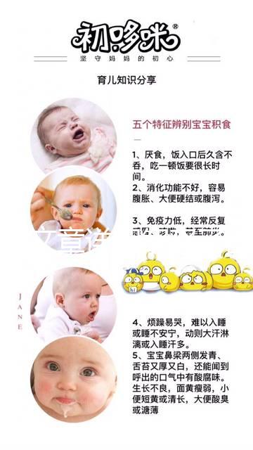 一篇文章詳細(xì)解釋了國(guó)內(nèi)借卵生子是否合法，并附上了2024年來(lái)人的成功案例