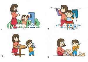 七種小零食能緩解孕吐要記好，橙子、檸檬酸味水果止吐最佳