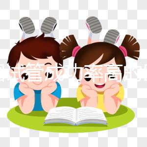 中國試管成功率高的醫院排行榜公布，好的生殖中心都在這