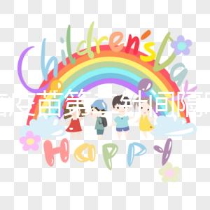 乙腦疫苗第二針間隔時(shí)間盤點(diǎn),8月齡寶寶盲目接種有風(fēng)險(xiǎn)