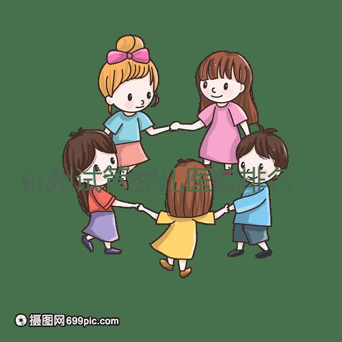 杭州試管嬰兒醫院排名：成功率與費用對比指南