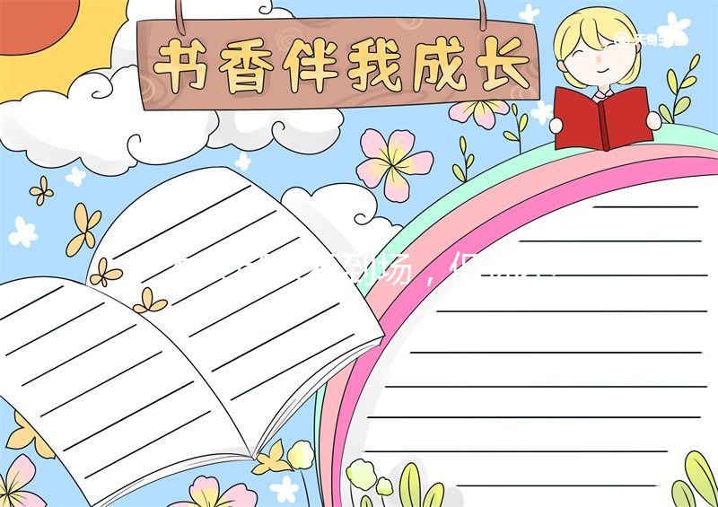 本人可以不到場，但你不知道出生證明補(bǔ)辦父母到場更方便！