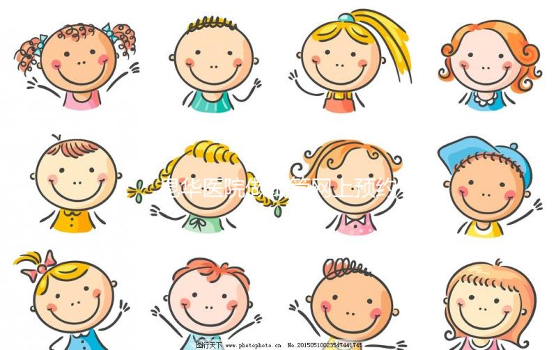 昆華醫(yī)院做試管網(wǎng)上預(yù)約掛號(hào)流程分享，多少錢一目了然