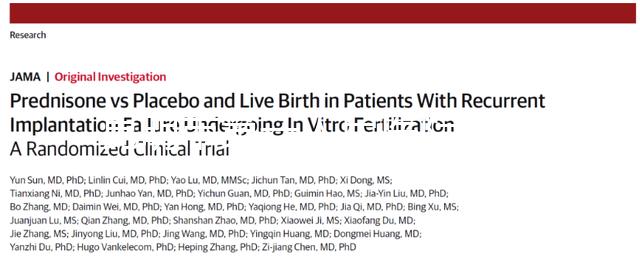 昆明市第一人民醫(yī)院試管成功率過半!生殖大夫道出其中真相