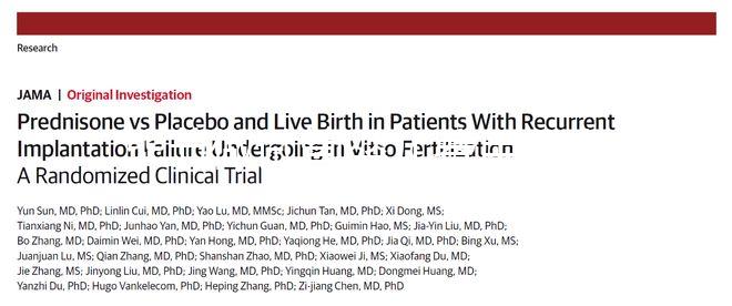 畢節做試管嬰兒費用是多少？在哪里能做試管？