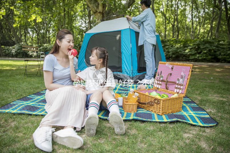 孕婦夢見牛是好夢？不同情形夢境寓意分析