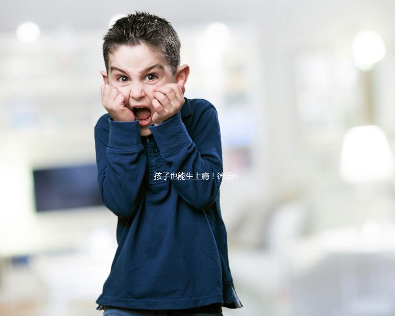 孩子也能生上癮!德國60多歲婦女“人工授精”誕下4包胎