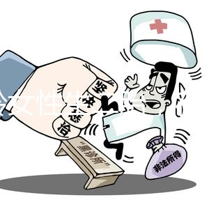 大齡女性生二胎，在寧國做試管嬰兒要花多少錢？