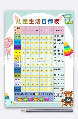 天津男科醫(yī)院排名前十名大盤點，多少錢、河?xùn)|區(qū)哪家好全有