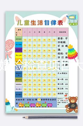 女性婚檢檢查項(xiàng)目大盤(pán)點(diǎn),有性生活經(jīng)歷逃不過(guò)查婦科