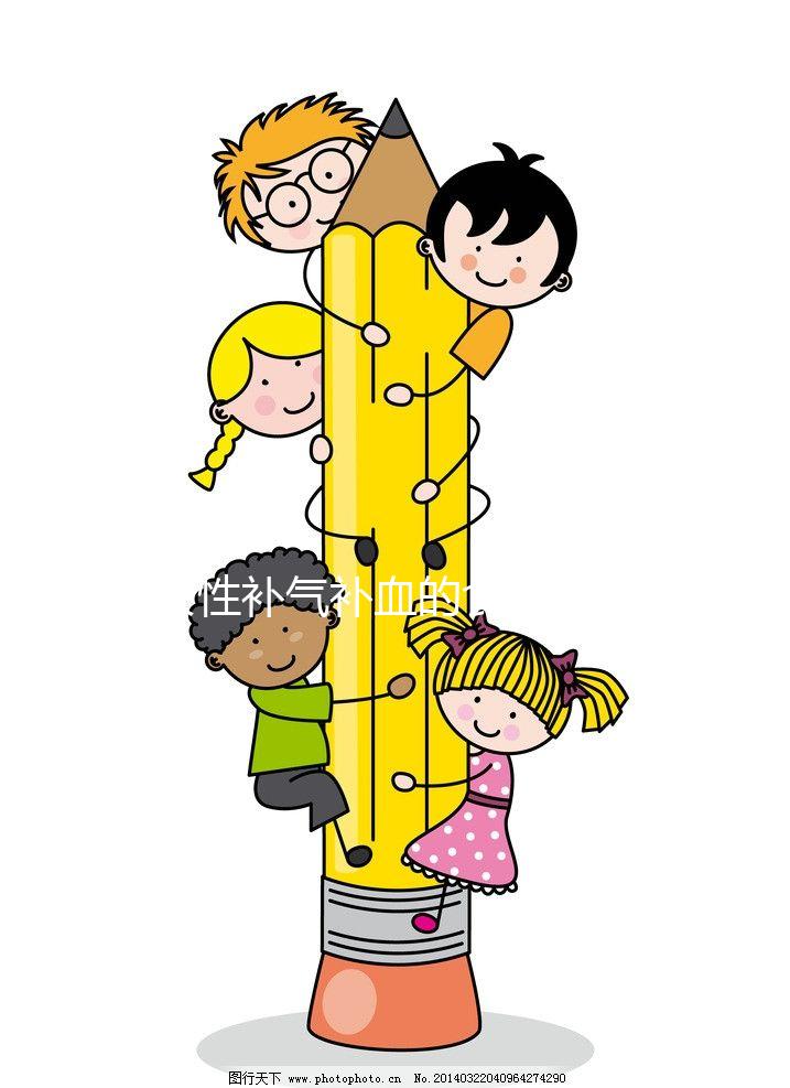 女性補氣補血的食物大全(紅棗、豬肝、菠菜)...等等都包括在內(nèi))，照著吃就對了