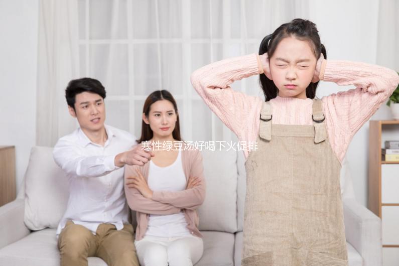 寒性綠豆湯好喝下火促排期間勿貪嘴，這10種食物別混一起煮