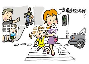 如果我們想去泰國做試管嬰兒，應該如何選擇醫院？