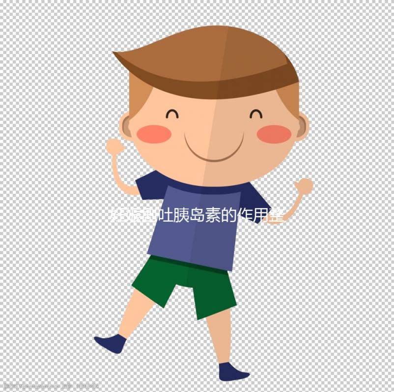 妊娠劇吐胰島素的作用整理，為什么用、止孕吐原理看完就懂